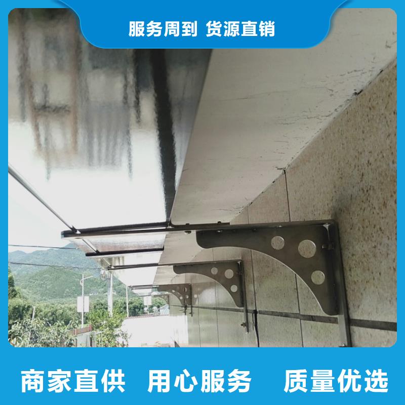 彩钢彩板雨水管价格合理
