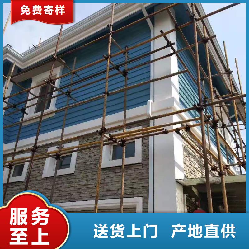 天沟-【雨水槽】工艺层层把关