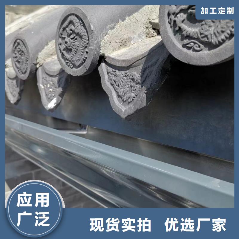 彩铝落水管为您服务