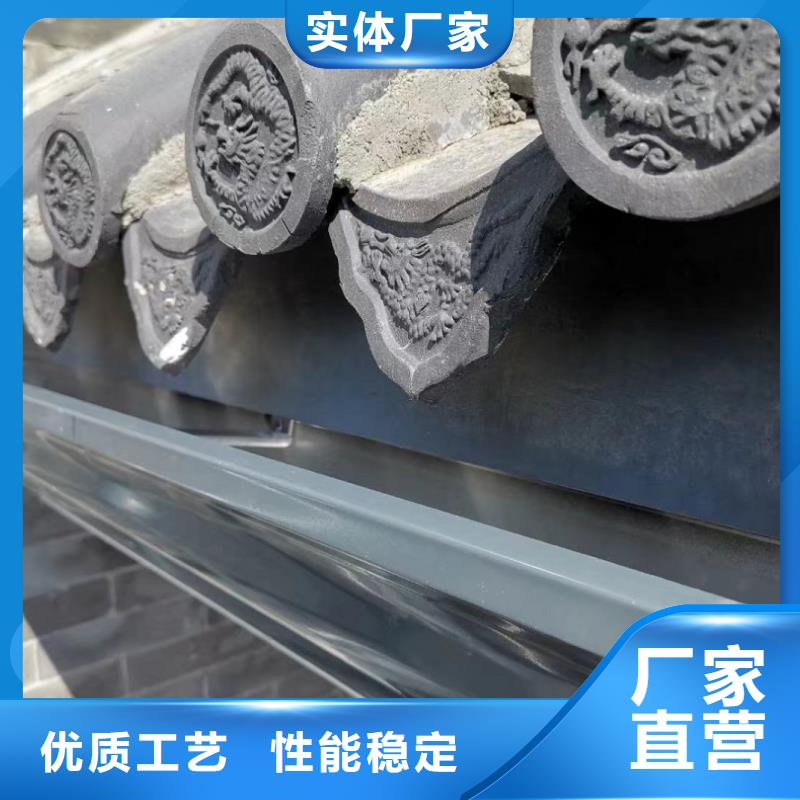 天沟_落水系统实地大厂