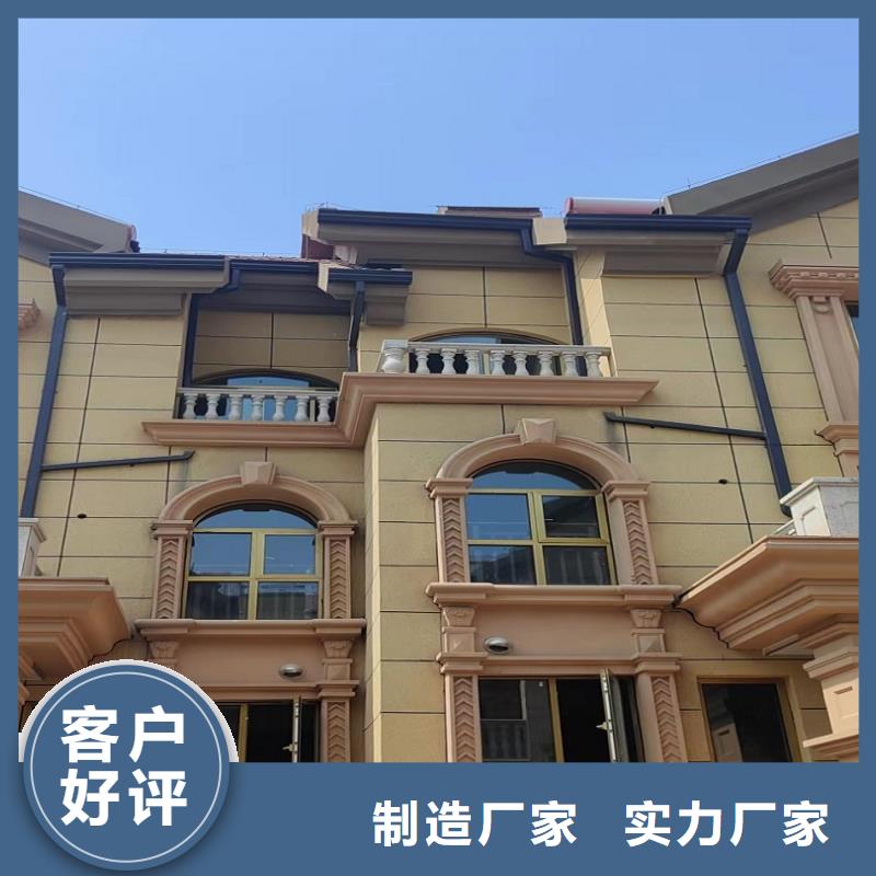 天沟产地厂家直销