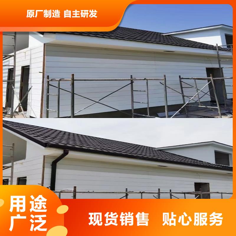 【天沟】-金属天沟实力优品
