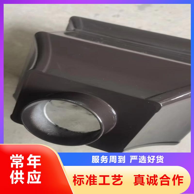 别墅铝合金雨水管规格