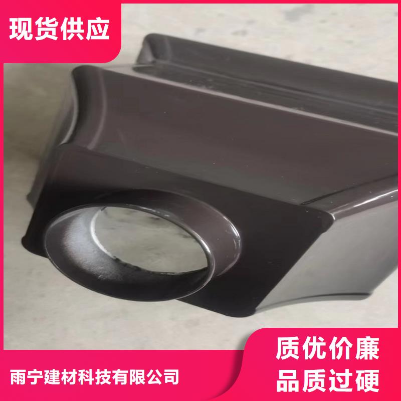 天沟金属檐沟品质可靠