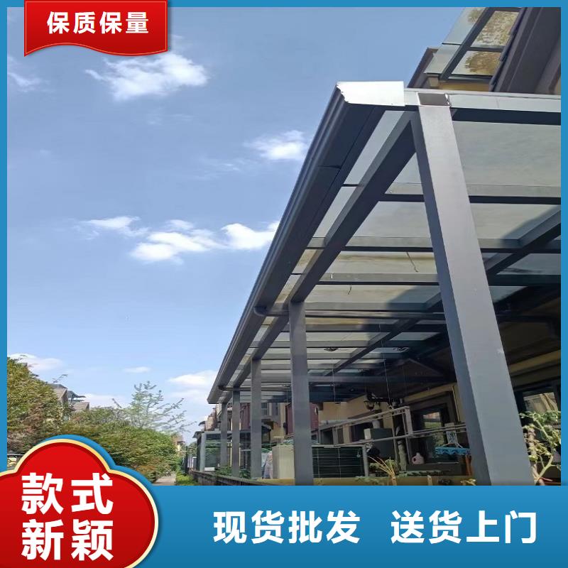 天沟优良材质