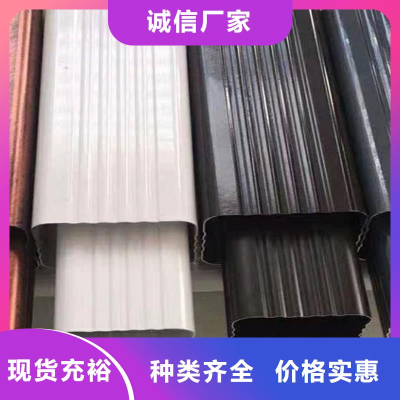 别墅檐沟厂家报价