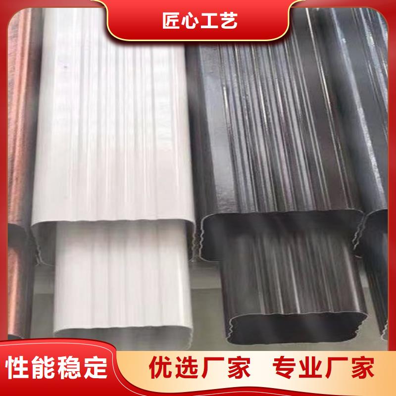 别墅pvc落水管直销价格