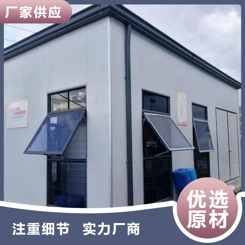 彩铝成品天沟靠谱厂家