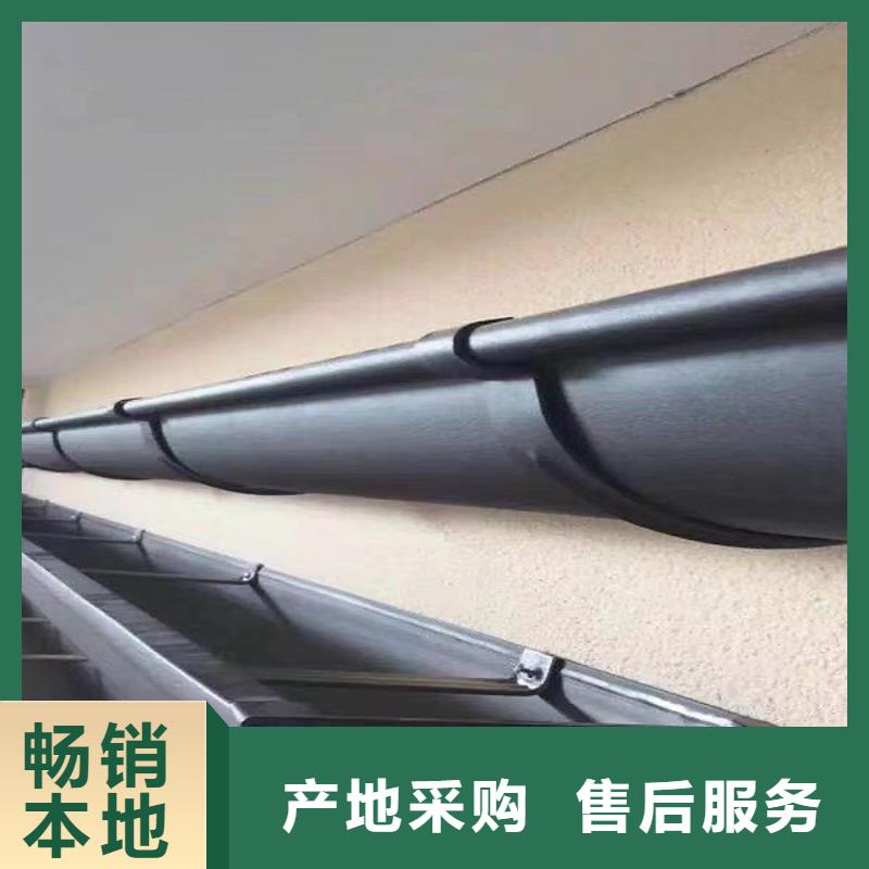 彩钢镀铝锌雨水管量大从优