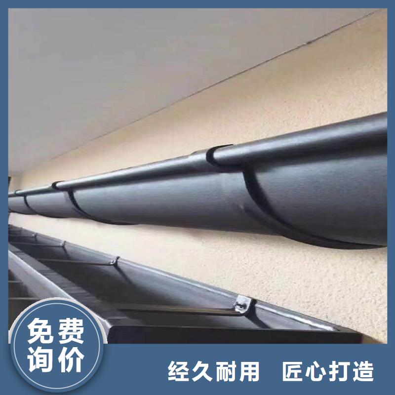 天沟_落水系统实地大厂