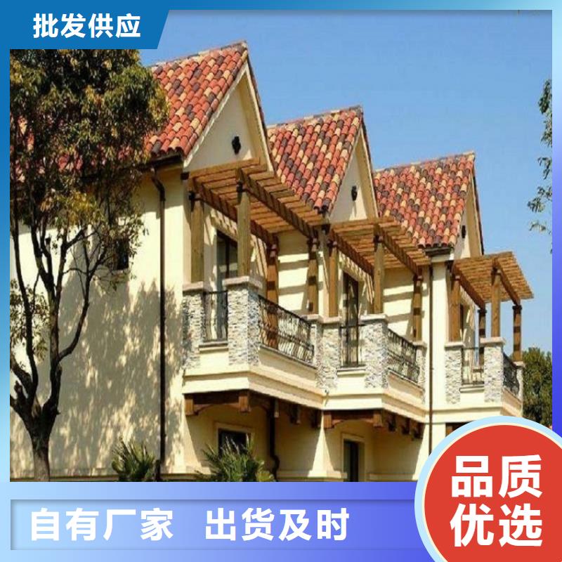 天沟品质不将就
