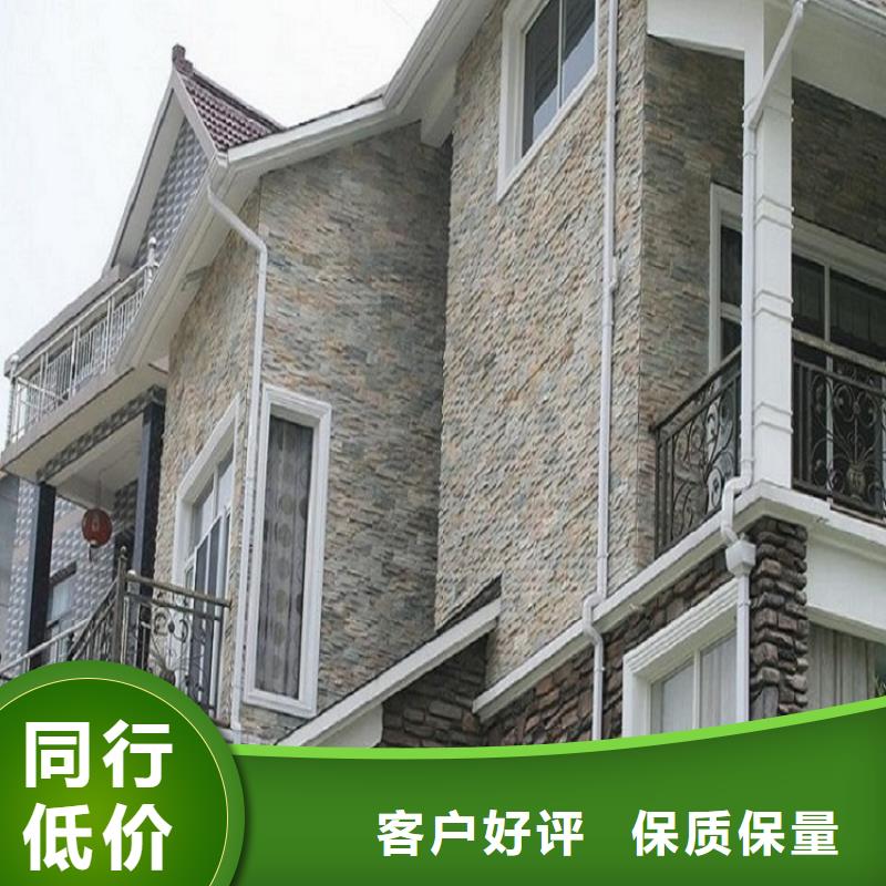 彩钢彩板雨水管种类齐全