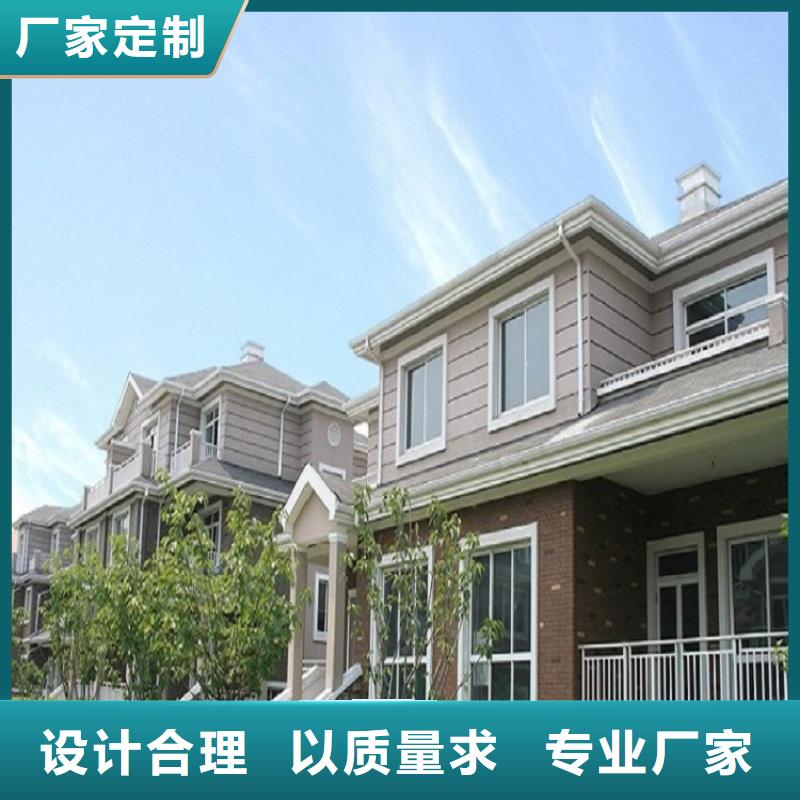 天沟产地厂家直销
