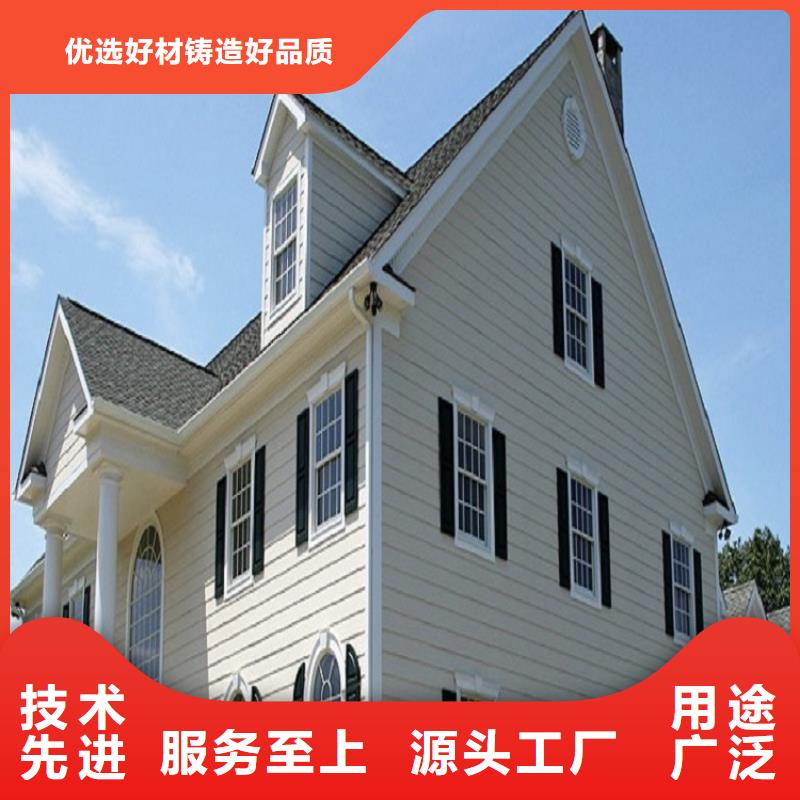 天沟符合标准