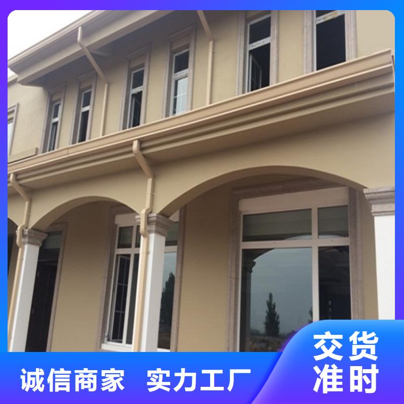铝合金成品檐槽为您介绍