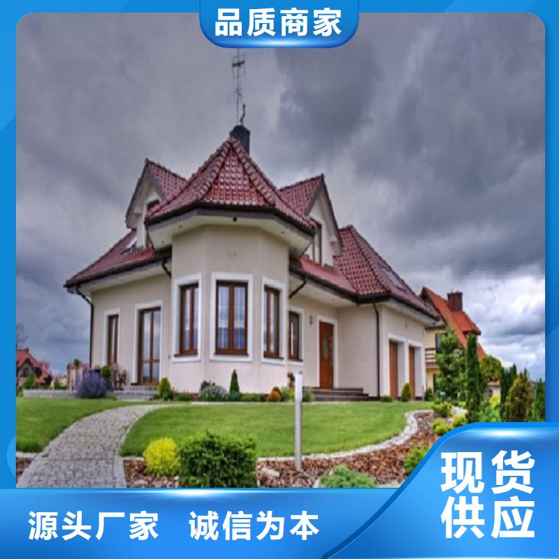 别墅铝合金水沟厂家直销