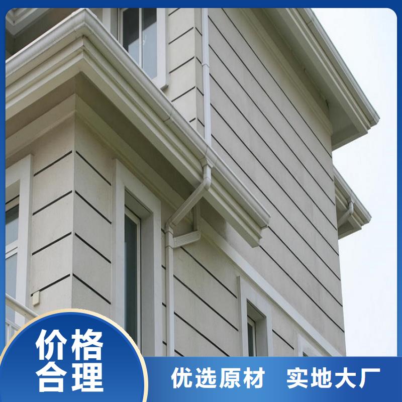 天沟实力大厂家