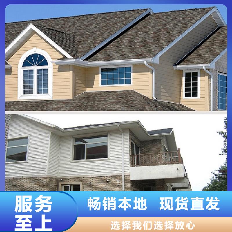 彩铝成品天沟靠谱厂家