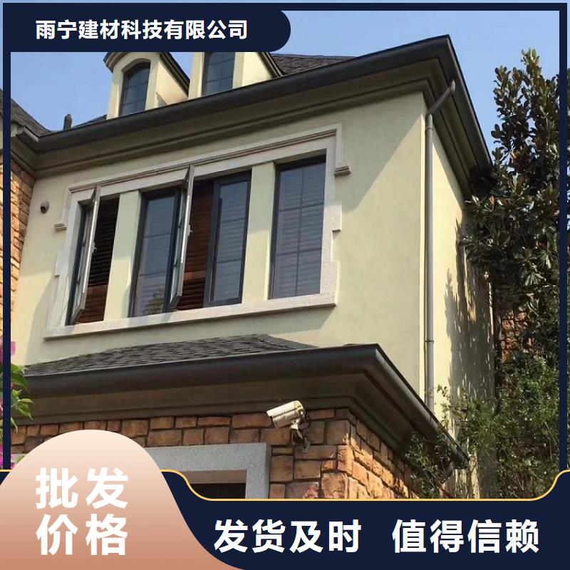 白灰色彩钢雨水管服务为先