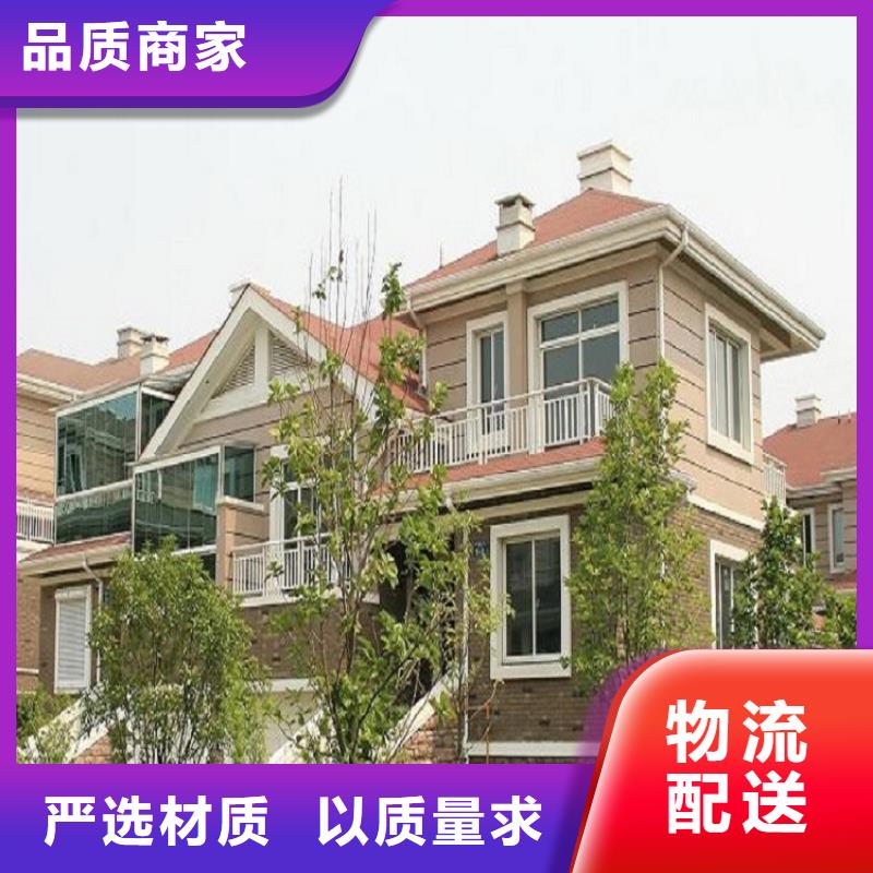 彩铝雨水管品质保障