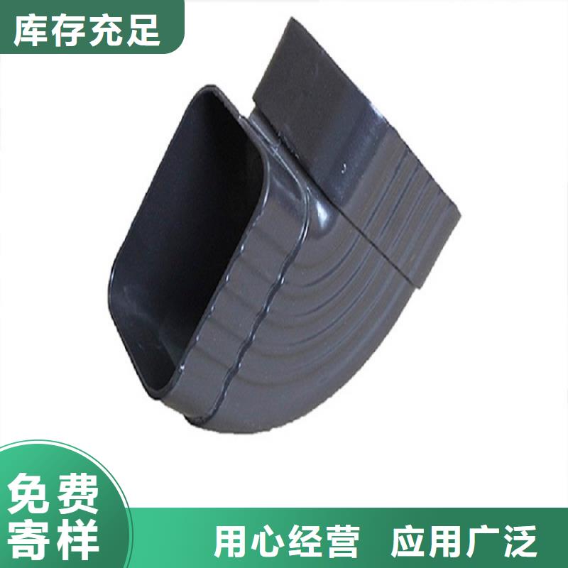 彩钢彩板雨水管价格合理