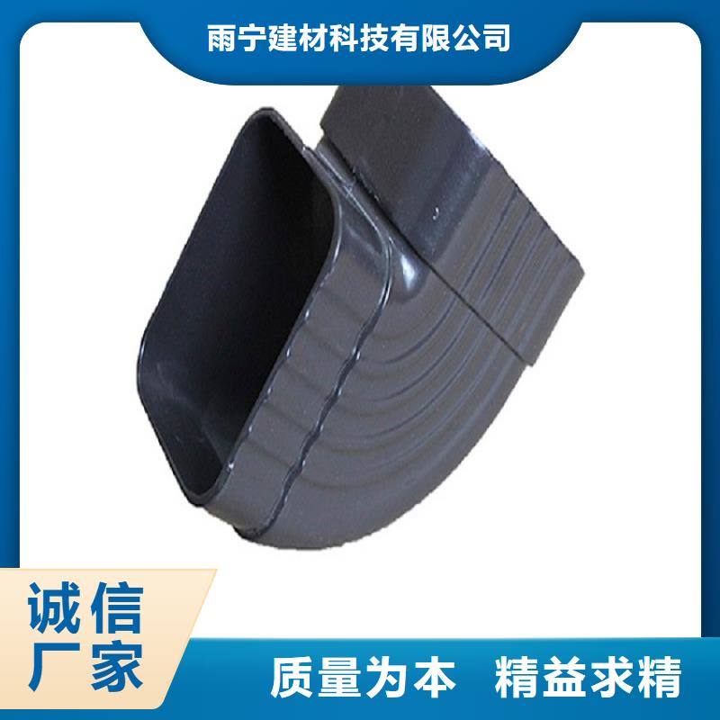 彩铝檐槽型号汇总