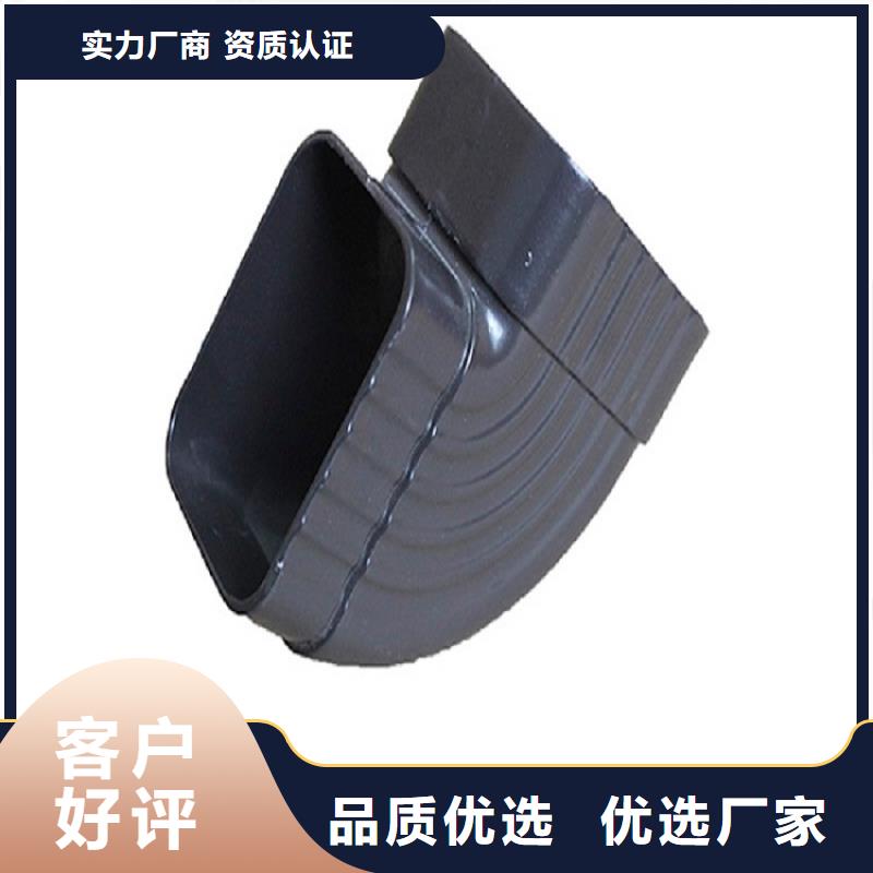 天沟彩铝落水管把实惠留给您