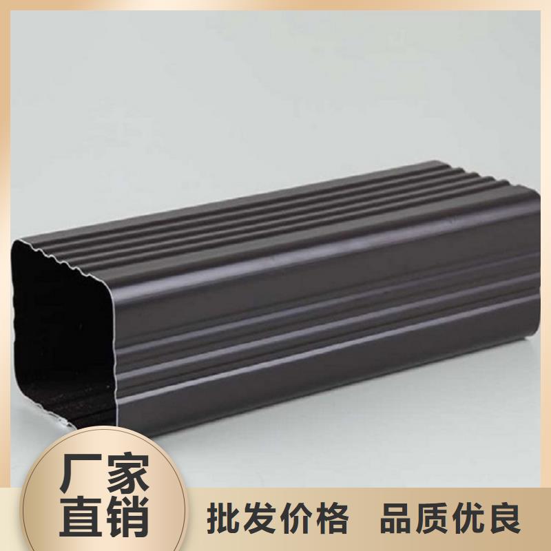 金属檐沟售后完善