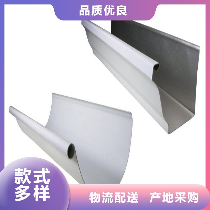 彩钢镀铝锌雨水管量大从优