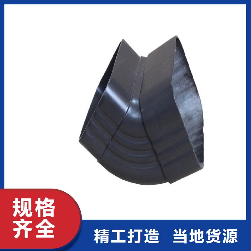 天沟90度檐沟安心购