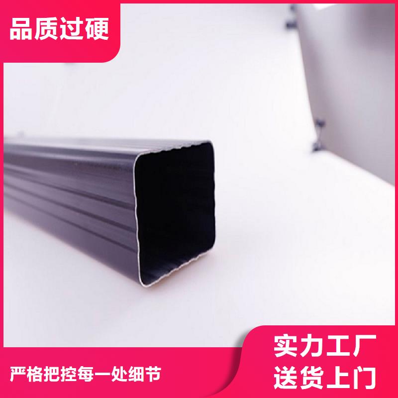 天沟品质卓越