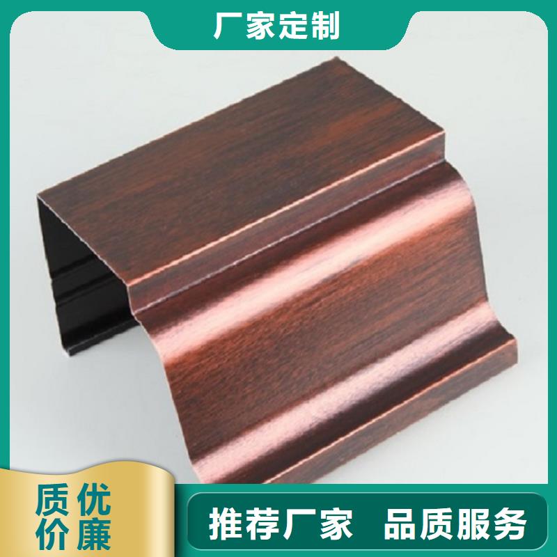 别墅铝合金水沟厂家直销