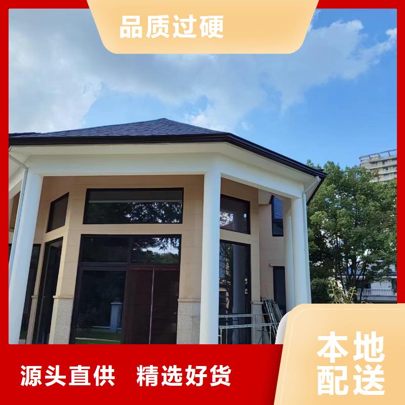 定安县铝合金成品檐沟厂家直销