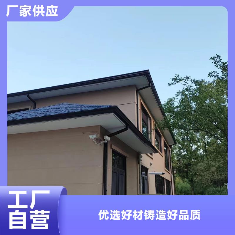天沟送货上门