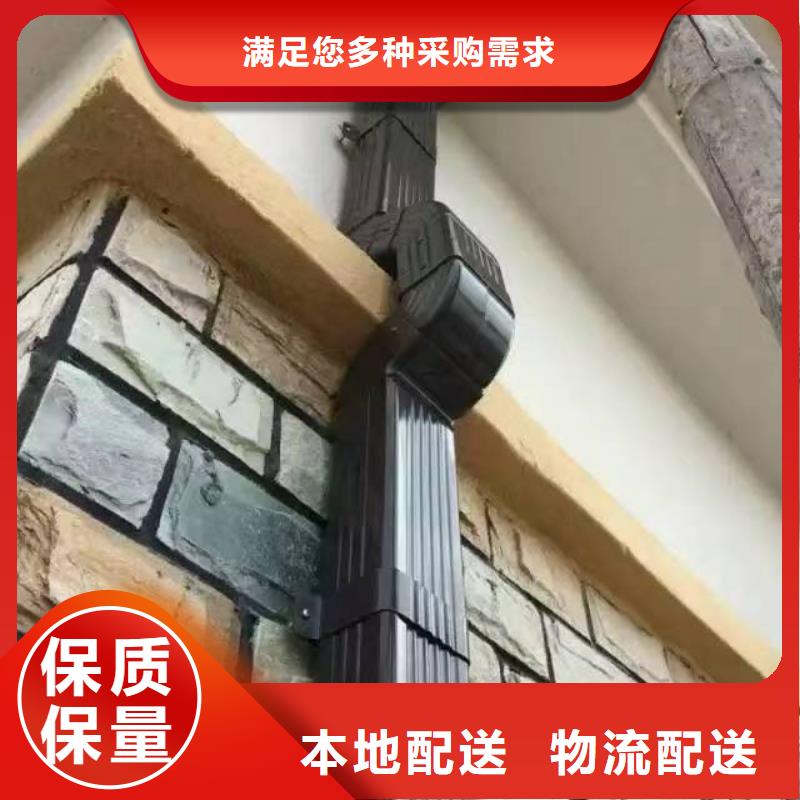 天沟实力见证