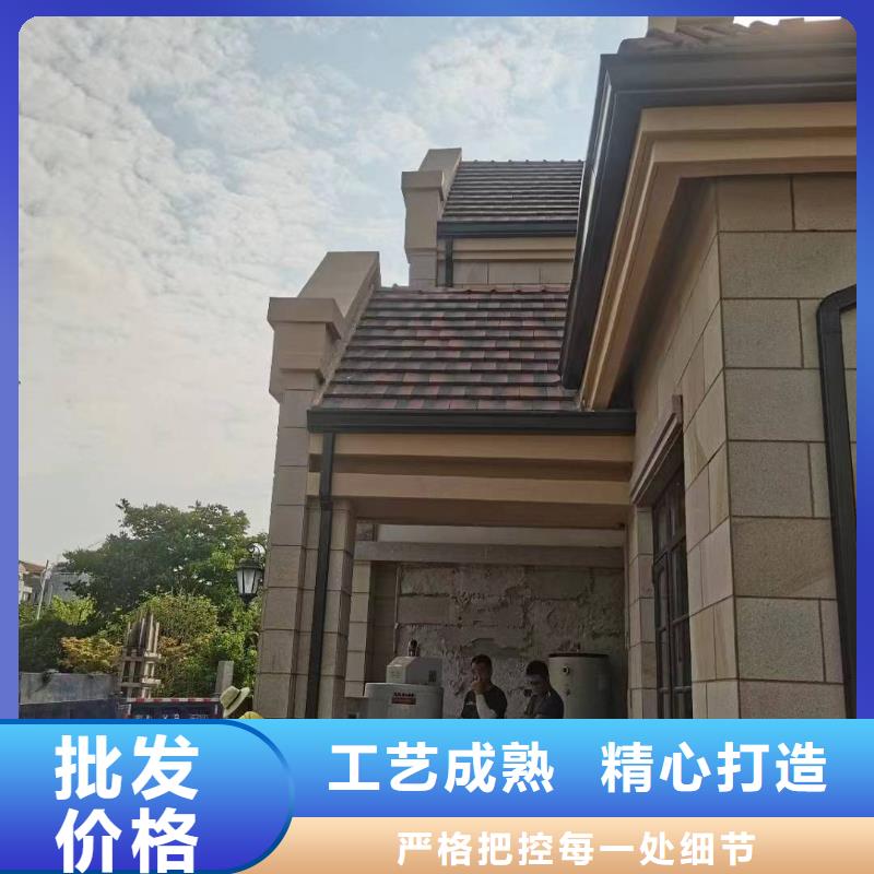 彩铝雨水管发货及时