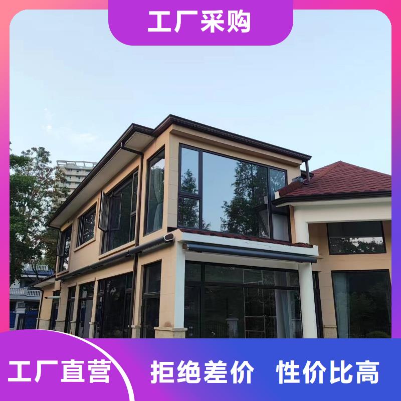 彩铝檐槽价格公道