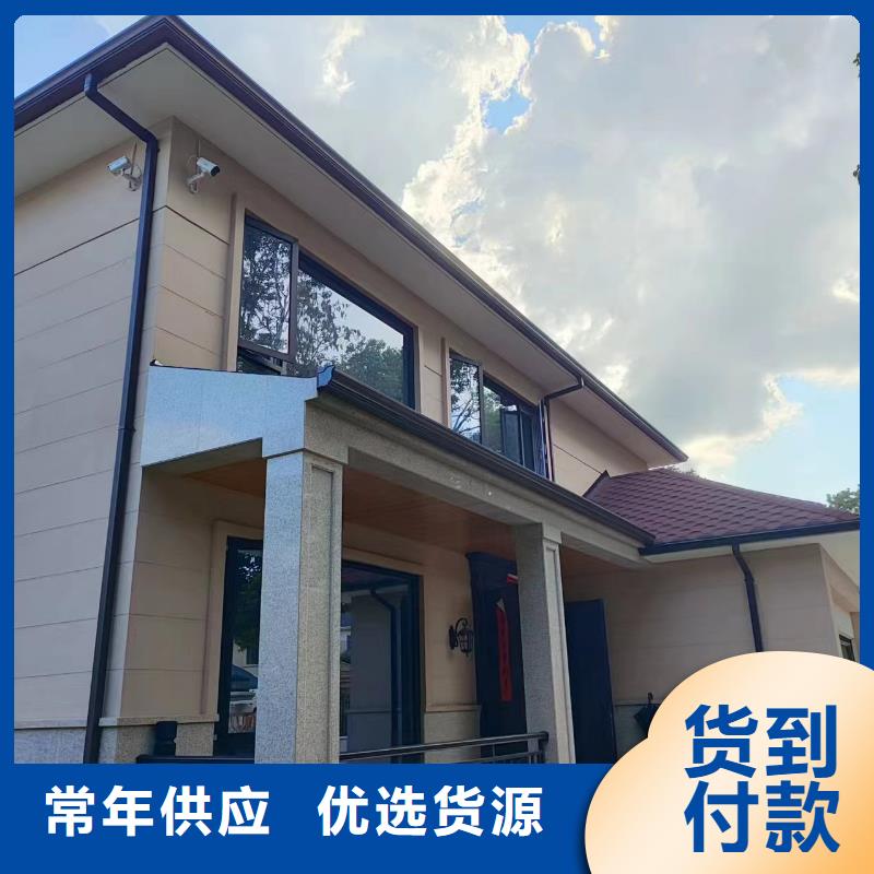 天沟品质不将就