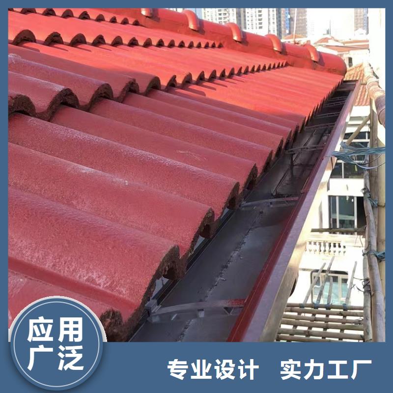 天沟90度檐沟安心购