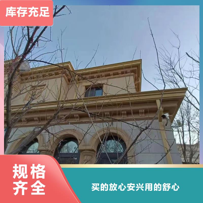 铝合金成品檐槽为您介绍