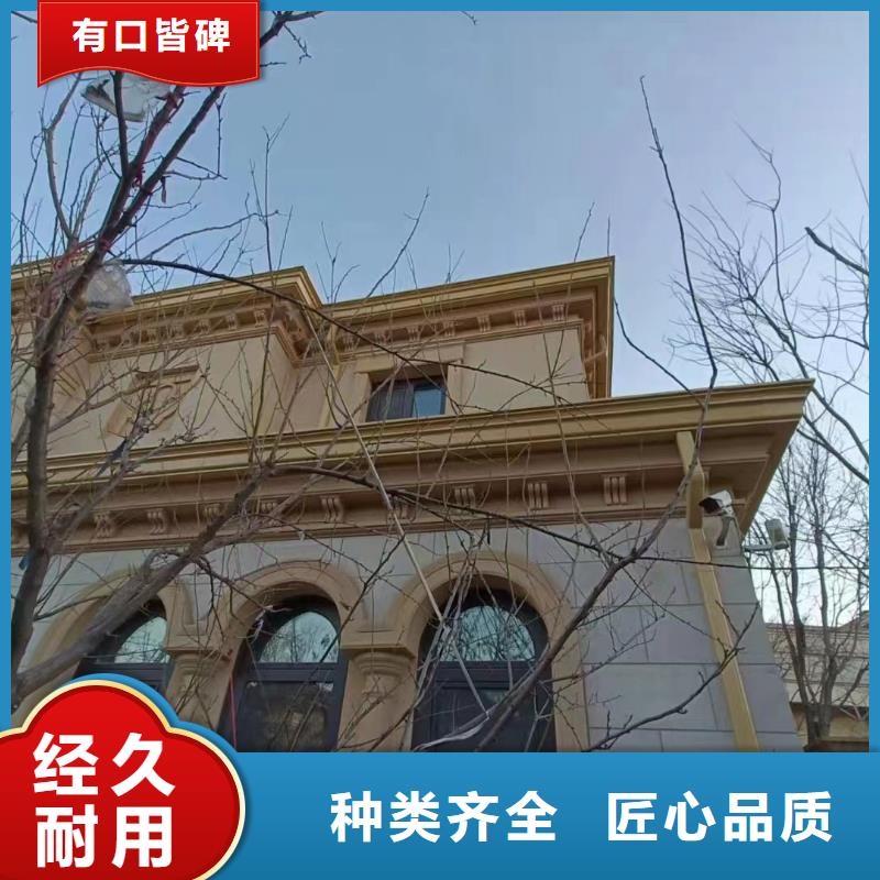 天沟塑料檐沟来图加工定制