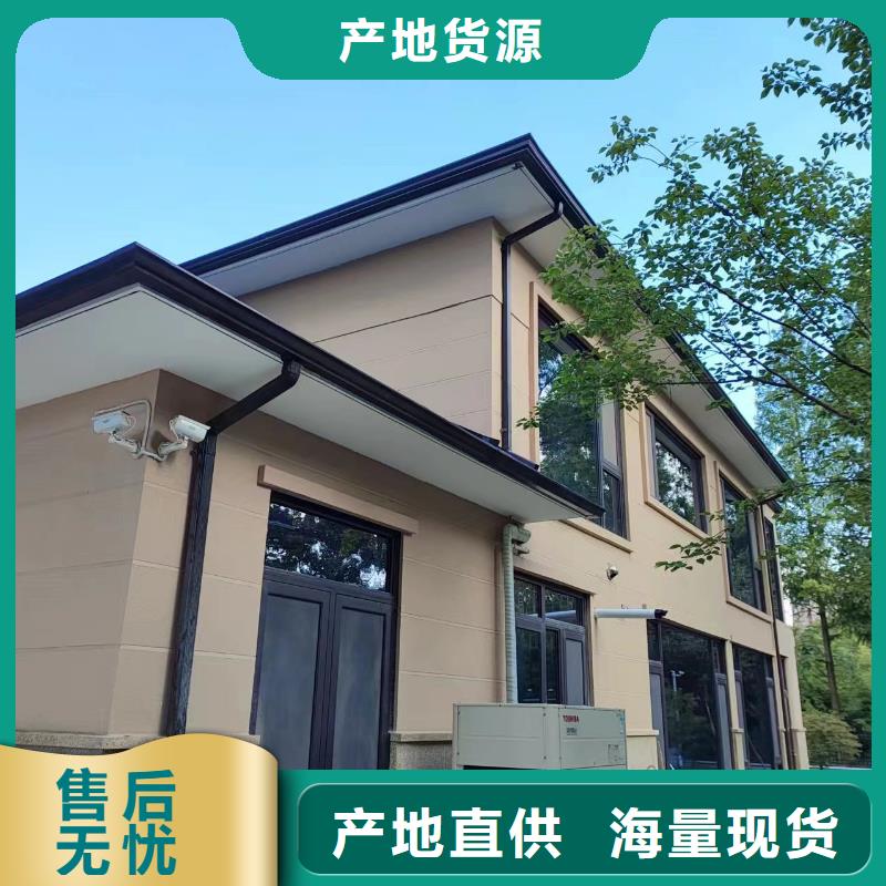 彩钢彩板雨水管价格合理