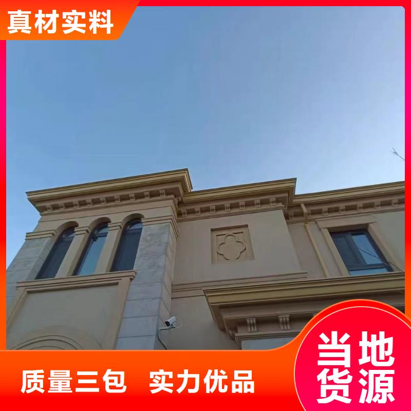方形落水管库存充足