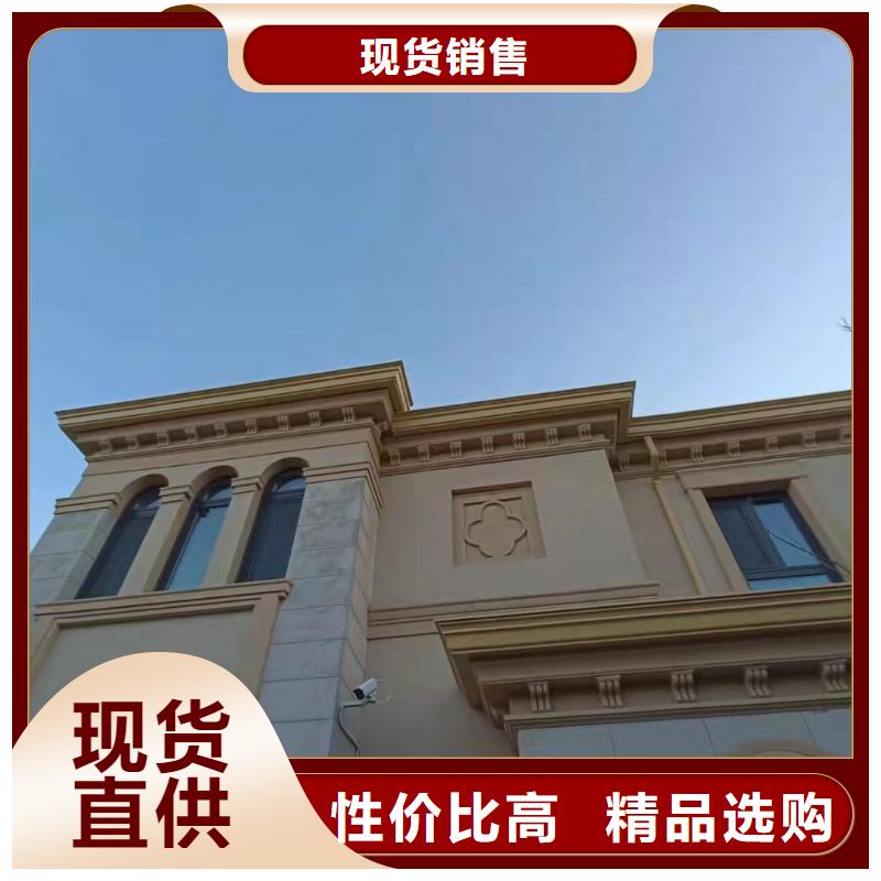 彩铝成品天沟靠谱厂家