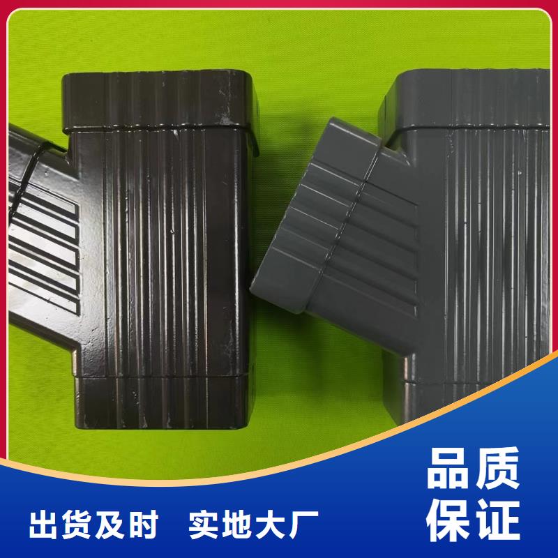 成品天沟好货直销