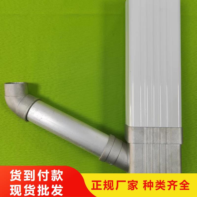 成品天沟U型金属成品雨水槽注重细节