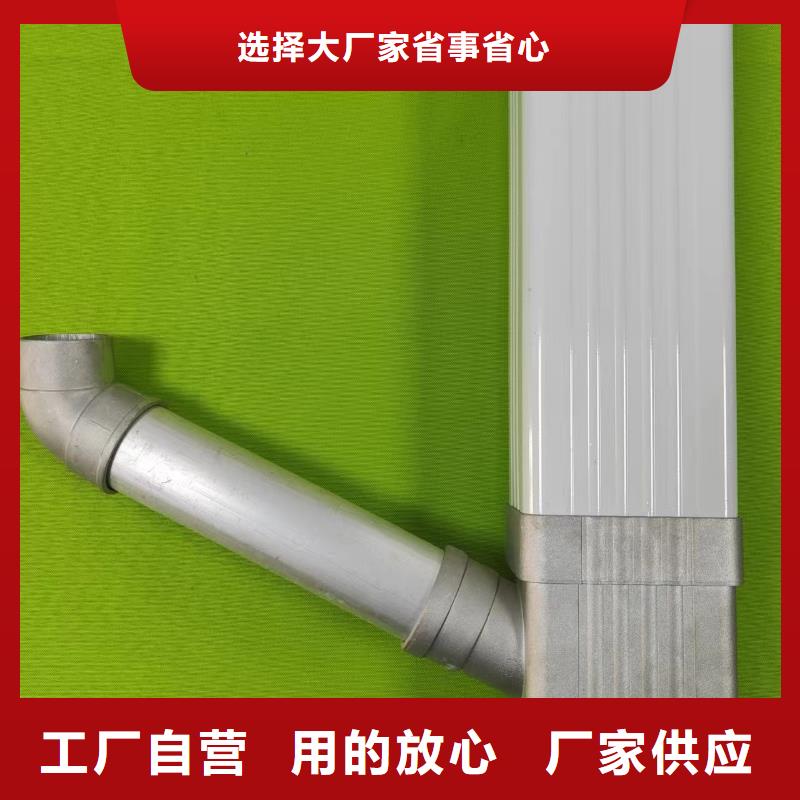 成品天沟海景房排水天沟厂家直销省心省钱
