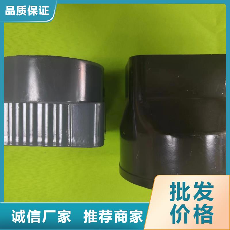 成品天沟-【彩铝檐沟】现货快速采购
