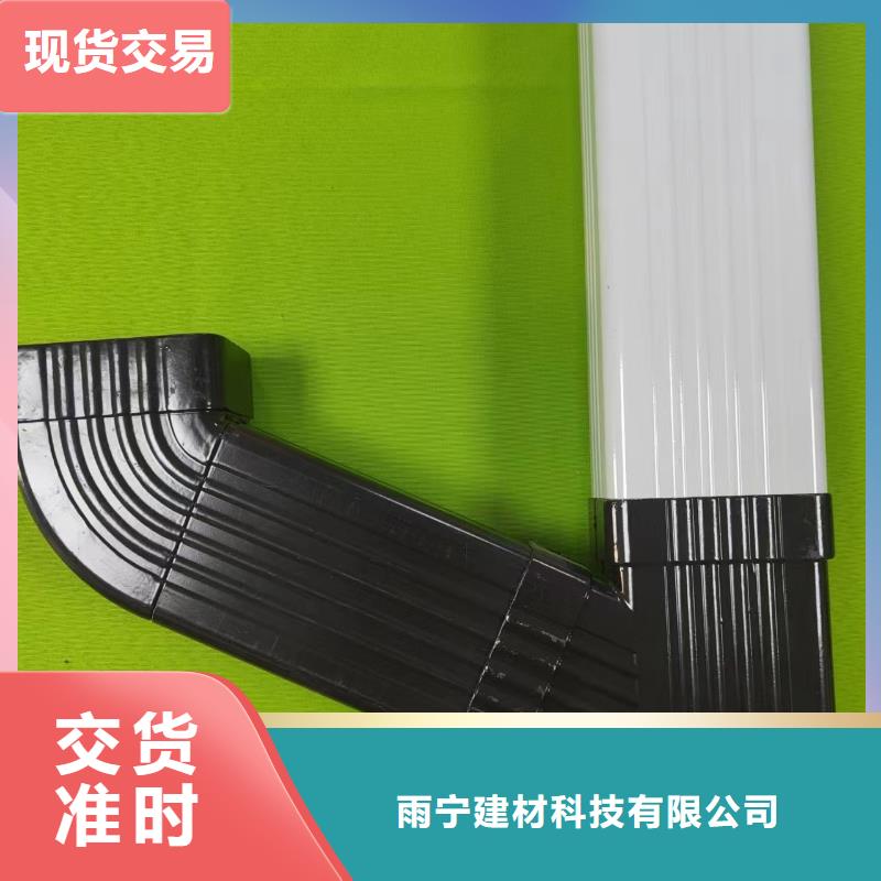 成品天沟自有厂家