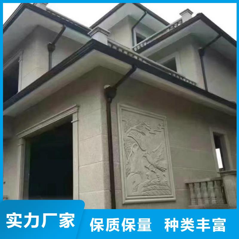 成品天沟-铝合金排水沟应用广泛